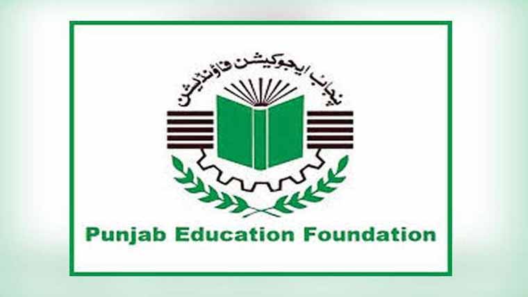 پنجاب ایجوکیشن فاؤنڈیشن کیلئے سپلیمنٹری گرانٹ منظور