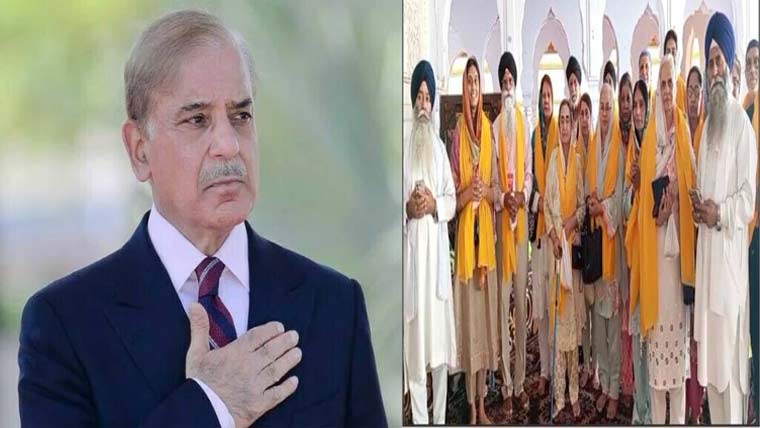 سکھ یاتریوں کا شہباز شریف کو نوبل انعام کیلئے نامزد کرنیکا مطالبہ