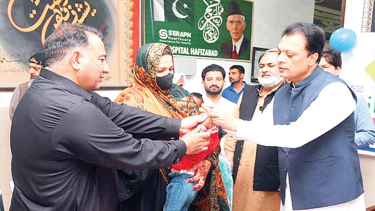 حافظ آباد میں انسداد پو لیو مہم ، 2 لاکھ  38ہزار بچوں کو قطرے پلائے جائینگے