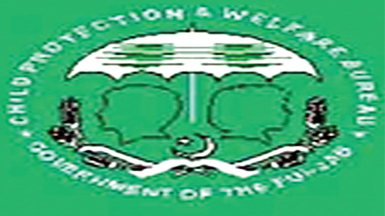 گمشدہ بچہ والدین سے ملوادیا 