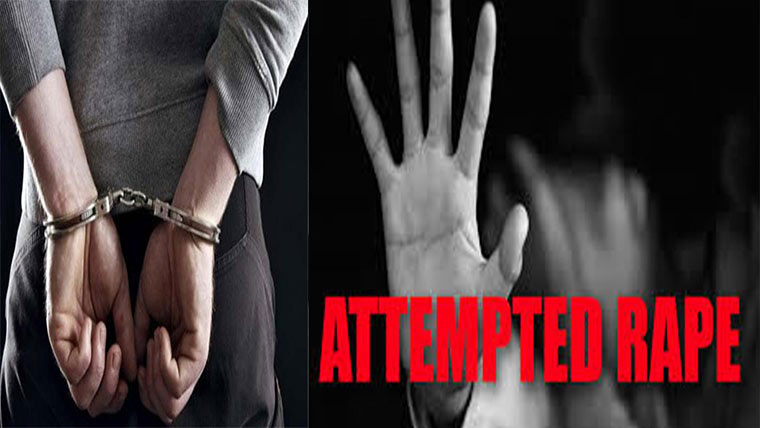  اوباش نوجوانوں کی خاتون  سے زیادتی کی کوشش 