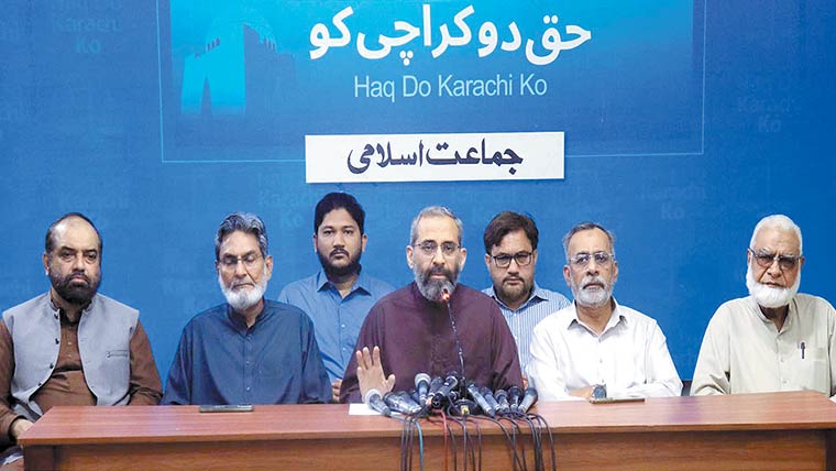 لیاری ترقیاتی پیکیجز عوام کو دھوکا دینے کے مترادف،منعم ظفر 