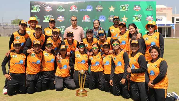 نیشنل ویمنز ٹی ٹونٹی ٹورنامنٹ سٹارز ٹیم نے جیت لیا