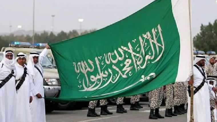 سعودی عرب :منشیات سمگلنگ  میں ملوث 7افراد کا سر قلم