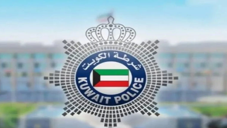  کویت:دہشتگرد اداروں کی مالی  معاونت کرنیوالے 24 افراد گرفتار