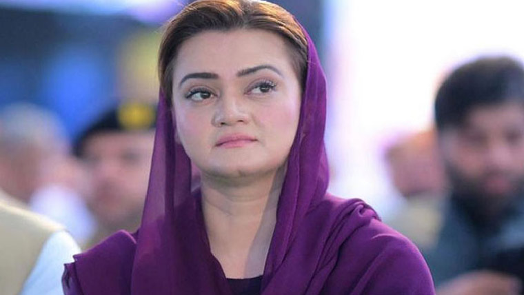  اسلام آباد مذاکرات تاریخی لمحہ، پاکستان کی کامیابی:مریم اورنگزیب