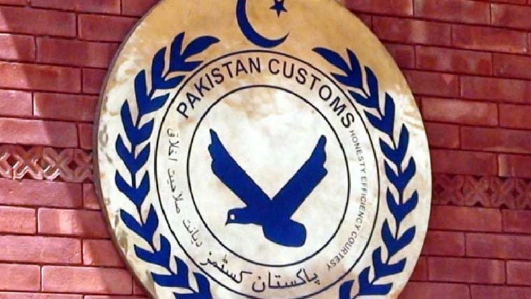 کینیڈا جانے والے میاں بیوی سے 40ہزار امریکی ڈالر برآمد