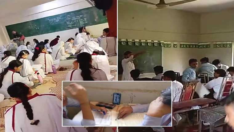  میٹرک  امتحانات  کے تیسرے روز بھی بد نظمی ، فرنیچر کی عدم دستیابی ، بجلی کی بندش برقرار