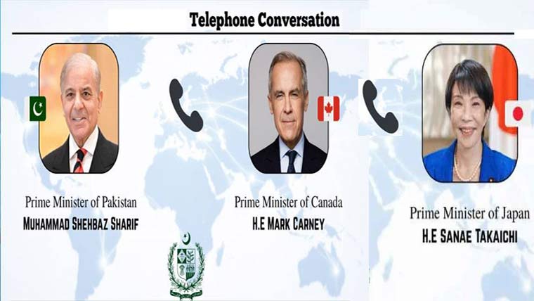 جاپان اور کینیڈا کے وزرائے اعظم کا شہباز شریف کو فون، تنازع کے حل میں تعاون کریں گے، چینی وزیر خارجہ کا اسحاق ڈار سے رابطہ : پاکستانی کوششوں سے جنگ بندی برقرار : وزیر اعظم 