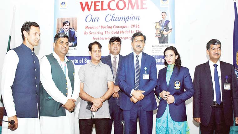 زرعی یونیورسٹی کی طالبہ نیشنل باکسنگ چیمپئن قرار
