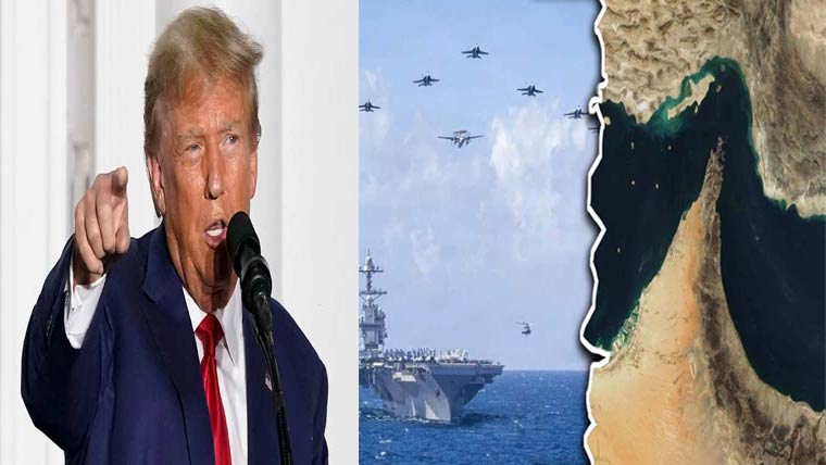 ایران کی بحری ناکہ بندی، آبنائے ہرمز سے 34 جہاز گزرگئے : ٹرمپ 