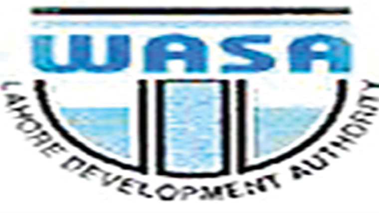  ریسورس ڈائریکٹوریٹ کا قیام، احکامات جاری 