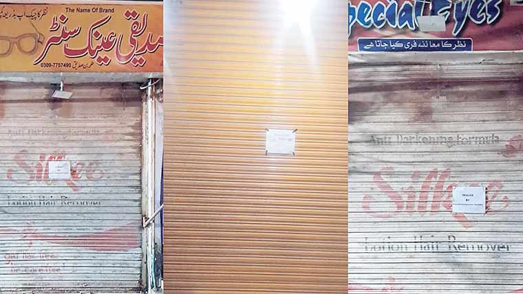 95 فیصد تاجر حکومتی احکامات پر عملدرآمد یقینی بنا رہے