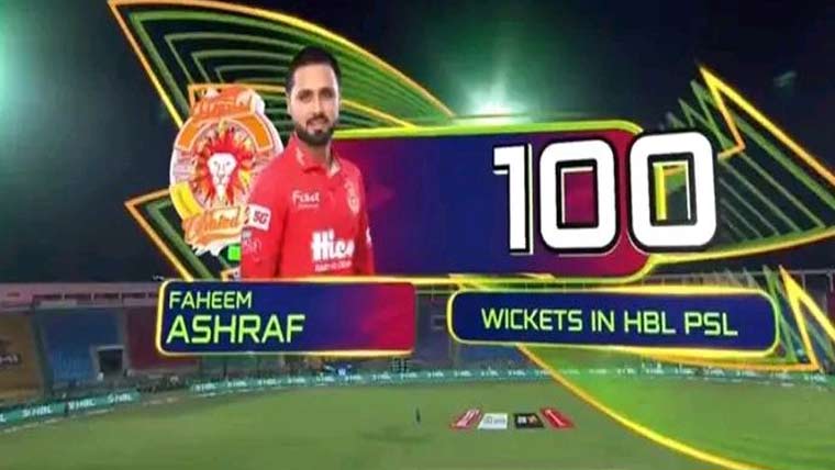 فہیم اشرف کی پی ایس ایل  میں 100 وکٹیں 