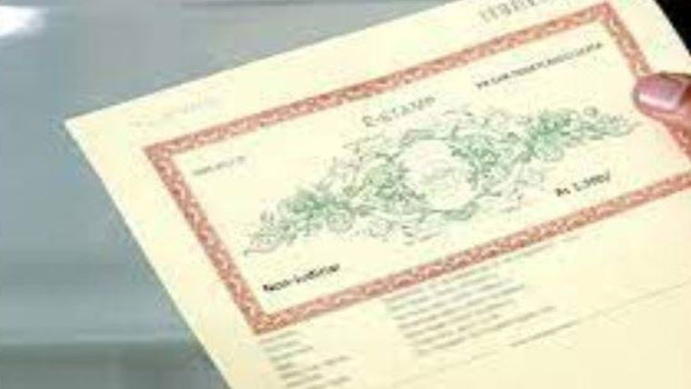 حکومت پنجاب نے سٹامپ  آرڈیننس نافذ کر دیا 