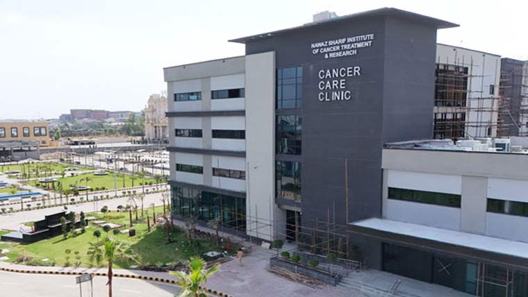 نواز شریف کینسر انسٹیٹیوٹ کی تعمیر میں سنگین خامیوں کا انکشاف