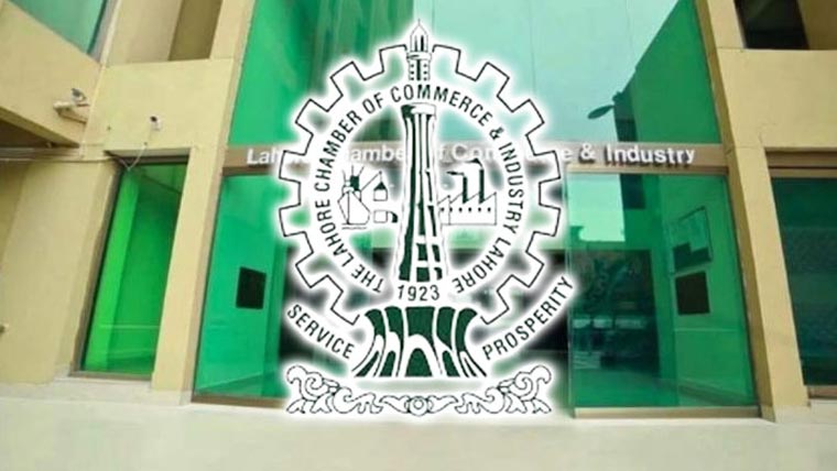 سی پیک کے دوسرے مرحلے میں اکیڈمیا کا کلیدی کردار ناگزیر ، لاہور چیمبر