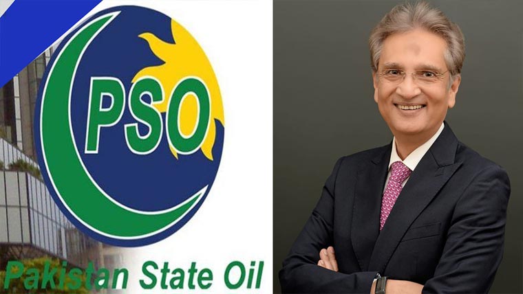 جواد احمد چیمہ پی ایس اوکے  نئے چیف ایگزیکٹو آفیسر مقرر 