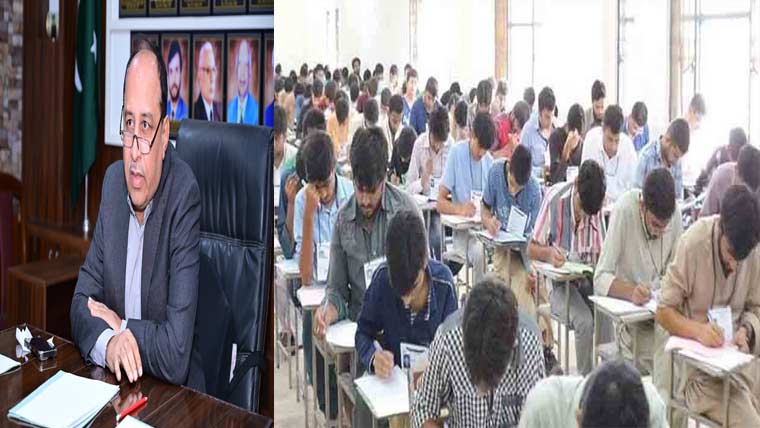 میٹرک امتحانات ، پیسے لیکر نقل کروانے پر 2 اسکول بلیک لسٹ