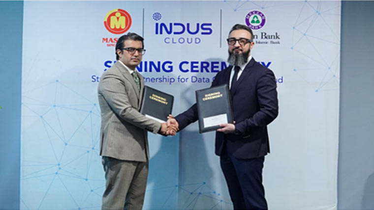 میزان بینک اور انڈس کلاؤڈ کا ڈیجیٹل انفرااسٹرکچر کو مضبوط بنانے کیلئے اشتراک