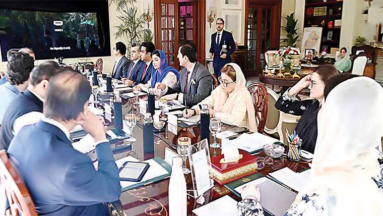 مریم  نواز  کا  کاشتکاروں  کو6ارب کا باردانہ  مفت  دینے  کا  اعلان