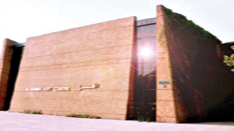  ملازمین کی ترقیوں کی منظوری