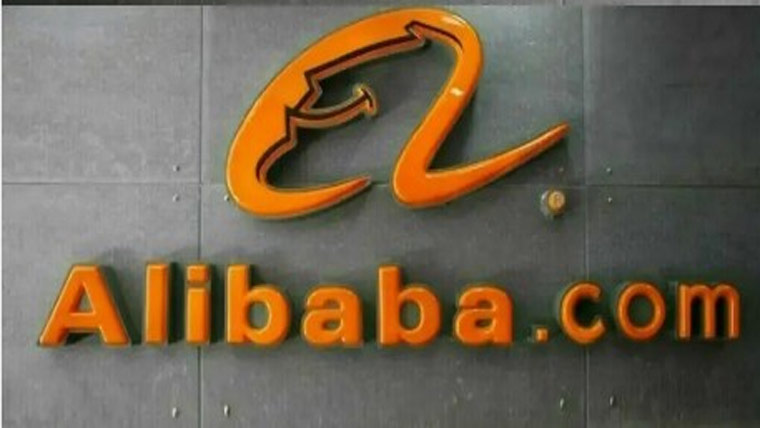  علی بابا کی ذیلی کمپنی کوکو ٹیک پاکستان کو لائسنس جاری