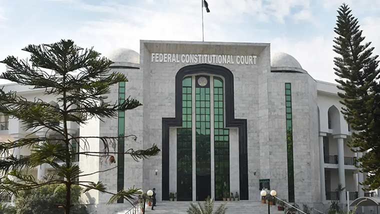 قبل از وفات بیٹی کے ورثا نانا نانی کی جائیداد میں حقدار : آئینی عدالت