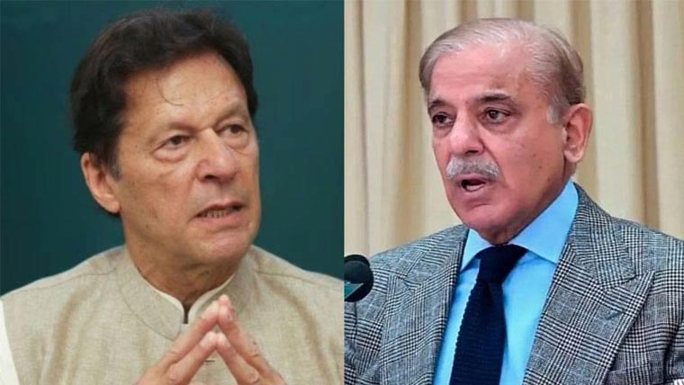 وزیراعظم کے عمران کیخلاف  ہرجانہ کیس کی سماعت  سپریم کورٹ کے فیصلے تک ملتوی