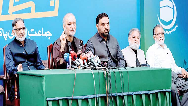  ایران کے ساتھ گیس پائپ لائن مکمل ، تجارت شروع کی جائے : حافظ نعیم