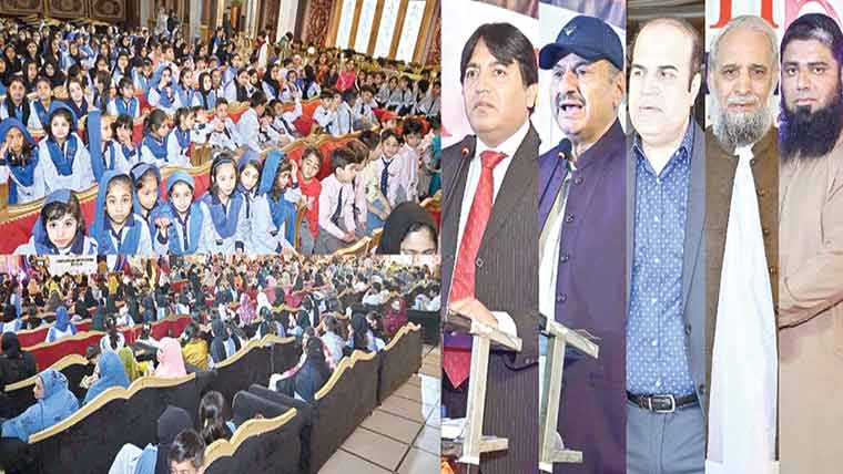 الائیڈ سکول قلعہ دیدار سنگھ ، طلبہ میں شیلڈز ، انعامات تقسیم 