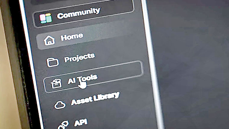 نئے اے آئی سسٹم نے برسوں پرانا مسئلہ حل کردیا