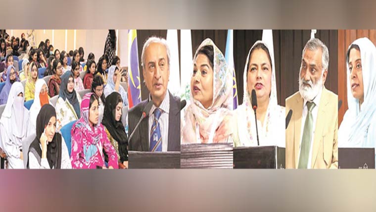 دی یونیورسٹی آف فیصل آباد میں انٹرنیشنل ڈرمل کانفرنس
