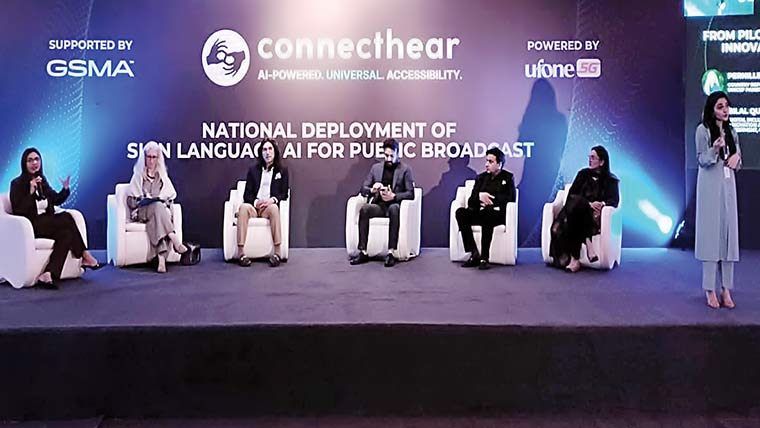 کنیکٹ ہیئر:مصنوعی ذہانت پر مبنی ملک گیر سائن لینگوئج سہولت