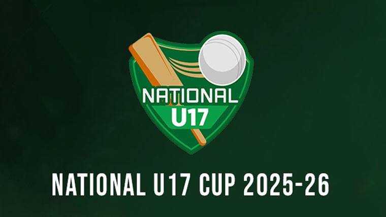نیشنل انڈر17کرکٹ کپ کا آج سے چار شہروں میں آغاز 