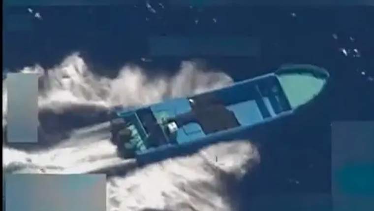 بحر الکاہل میں منشیات کی کشتی  پر امریکی حملہ،4افراد ہلاک