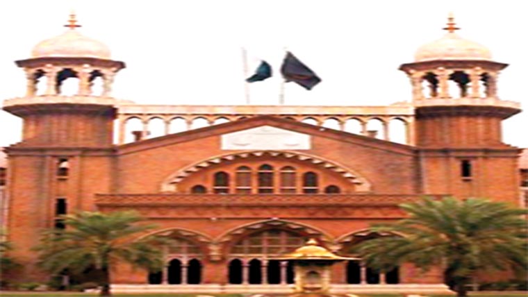 پی ٹی آئی کی شاہدرہ میں ورکرز  کنونشن کی اجازت کیلئے درخواست