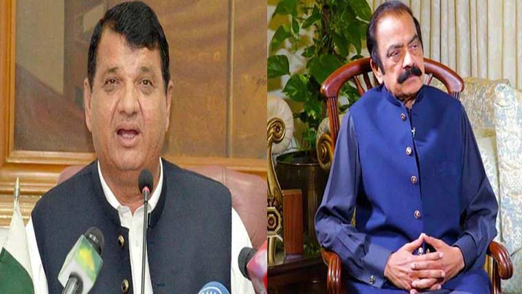 گلگت بلتستان کے وفدکی رانا ثنا  امیر مقام سے ملاقات ، انتخابی  حکمت عملی پر تفصیلی تبادلہ خیال 