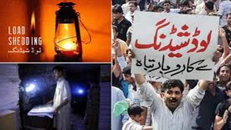  سکندرآباد :مہنگائی‘ لوڈشیڈ نگ  کاروبار بند، شہری پریشان