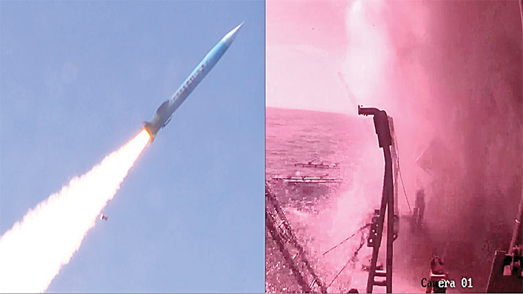 پاک بحریہ : جدید گائیڈنس سسٹم سے لیس اینٹی شپ میزائل کا کامیاب تجربہ 