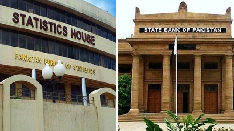  آئی ٹی برآمدات میں 13فیصد اضافہ،41.30کروڑ ڈالر ریکارڈ 