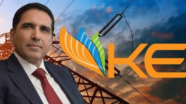 سید محمد طہٰ نے سی ای او کے الیکٹرک کا عہدہ سنبھال لیا