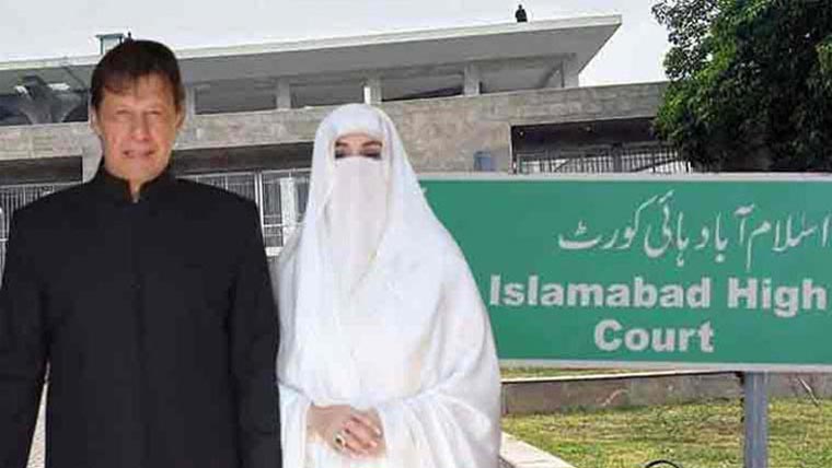 190 ملین پائونڈ کیس عمران خان اوربشریٰ بی بی کی  اپیلوں پر 22اپریل کو سماعت