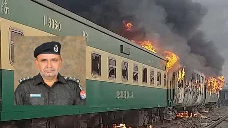 رحمن بابا ایکسپریس میں آتشزدگی  ریلوے پولیس اہلکار جاں بحق