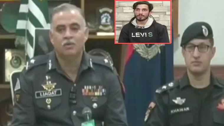 راولاکوٹ سے ‘را’ کا ایجنٹ گرفتار حساس مقامات ویڈیوز بھیجتارہا