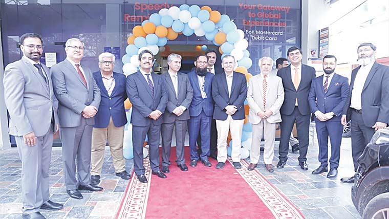 بینک آف خیبر کی لاہور میں ایک اور برانچ کا افتتاح 