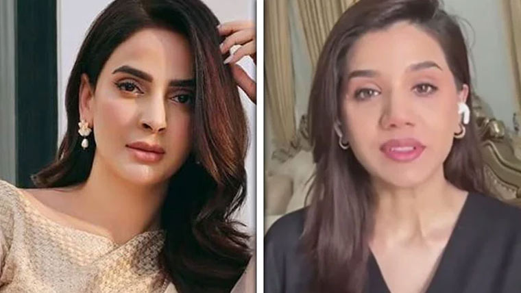 صبا قمر کی مداح ہوں، پہلی ملاقات  پررو پڑی تھی:کرن اشفاق