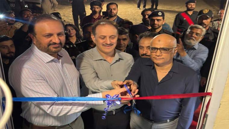 پولیس باکسنگ اکیڈمی کا افتتاح