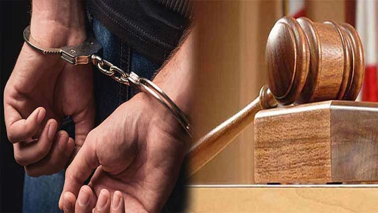 تین مجرموں کو سزائیں ،جرمانے