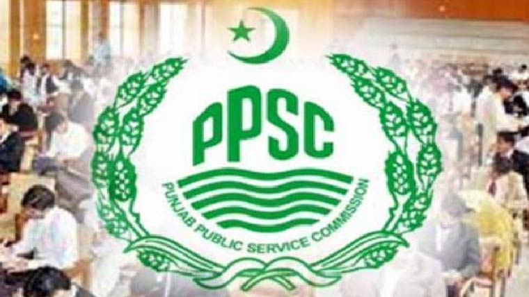  انفورسمنٹ آفیسر اور پنجاب  پولیس کے سب انسپکٹر کی  اسامیوں کے نتائج کااعلان 